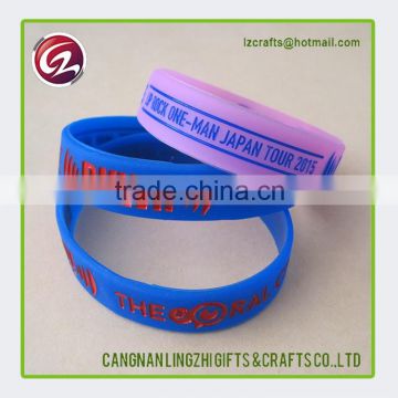 Promotional gifts custom silicone bracelet jewelry