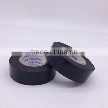 Automotive Wire Harness Tape Non Flame Retardant PVC Tape photo-2