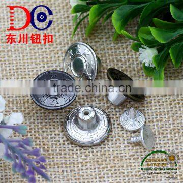 Eight Star Plastic Insert Copper Button Shank Button for Jean Button photo-1