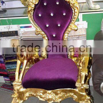 Solid Wood Dining Room King Chair JC-K62 photo-3