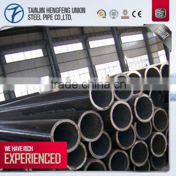 Supplier of Seamless Steel Pipes