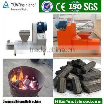 rice hull charcoal briquette press machine