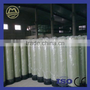 Water Filtration FRP Pressure Tank