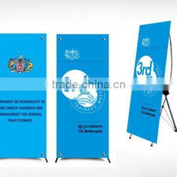 trade show x banner screen printing