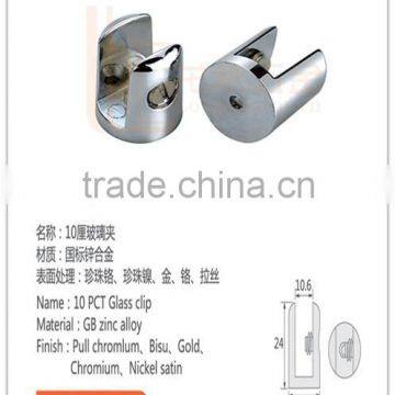 China Zinc Alloy 10 mm Hanging Glass Mounting Clamp photo-2