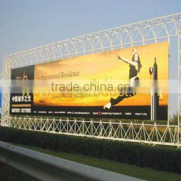 Alibaba bloackout laminated 440g PVC Flex Banner for outdoor advertising