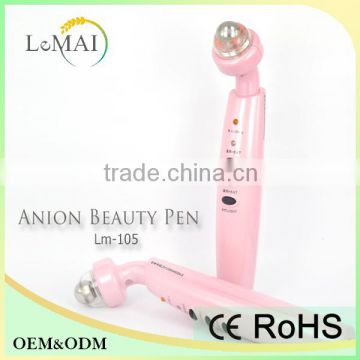 Beauty equipment Electric facial massager vibration eye care massager pen