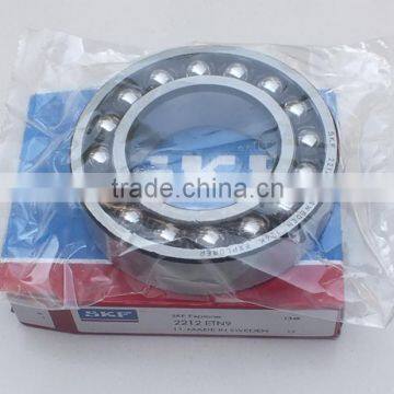 High quality Self-aligning Ball Bearing 2212