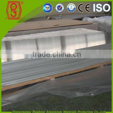 High-grade and Easy to use prices of aluminum sheet coil with multiple functions made in China