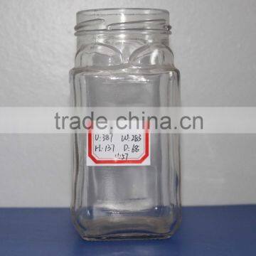 Glass pickle jar