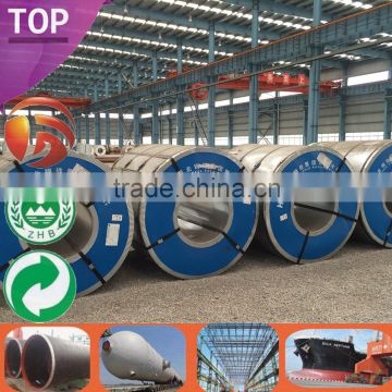 z275 standard galvanized steel coil Fast delivery good quality building material 275G galvanized steel coil