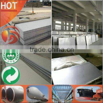 Q420 Q460 cut to size mild steel plate grade a, steel plate 30mm