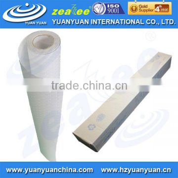 Cold Lamination Film,3D Lamination Film,Laminated PVC Film