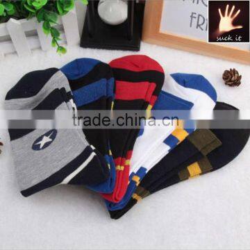 FASHION MEN LORDS STRIPED STYLE DRESS COTTON RICH SOCKS