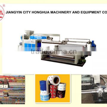 Aluminum Extrusion machine laminating machine