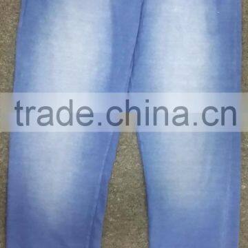 Mens Trouser