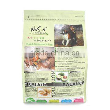 Doypack for Pet Food Dog Treat Pouch photo-2