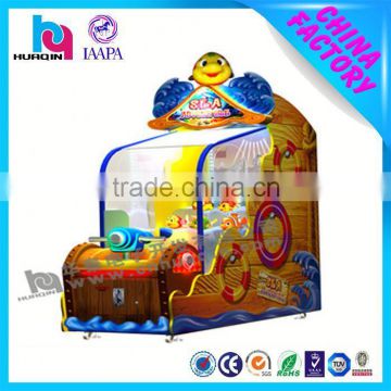 mini children Playground amusement lottery game machine for sale