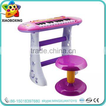 New products musical instrument electronic organ keyboard musical
