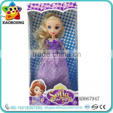 Sofia The First Popular Girl Doll Cute Princess Doll