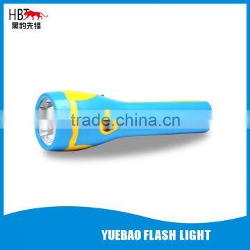 LED Rechargeable Flashlight 6LED HBT-3306