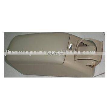 JBR-6012 Arm Rest Box