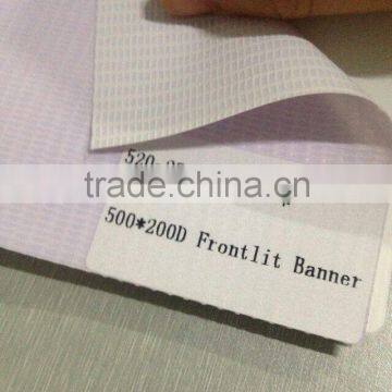 Flex Banner, Large Format Printer Media PVC Frontlit Banner Rolls photo-2