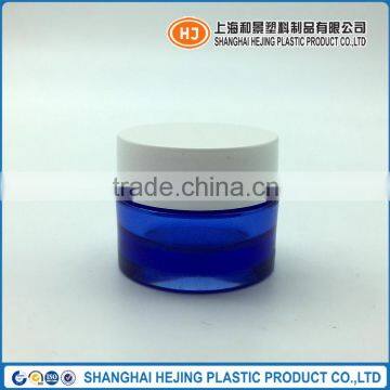 1/4 oz Cobalt Blue Cosmetic Plastic Jar With Lid