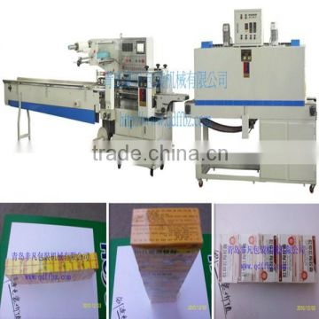 CE Certificated Automatic Medicine Box Shrink Packaging Machine