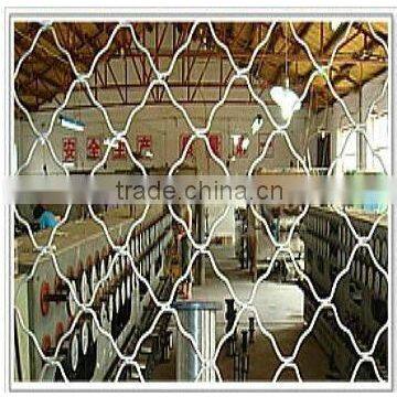 Anping Window Wire Mesh(ISO9001:2008)