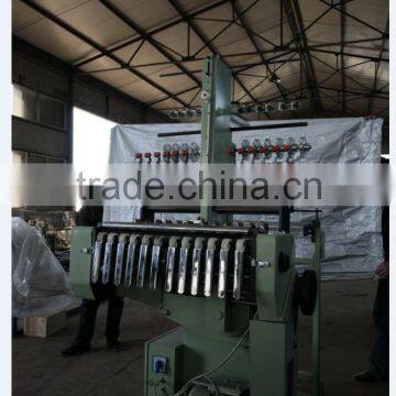 shuttle loom knitting machine