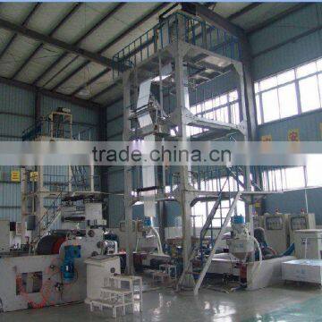 3layer Co-extrusion Packing Blown Film machine