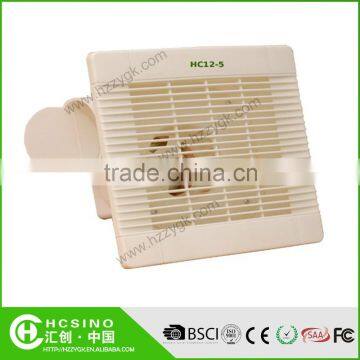 220V high quality plastic bathroom / kitchen small exhaust fans