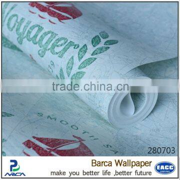 chinese best price natural material 3d name wall paper