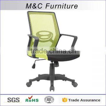 Online shopping stable quality office chair with lumbar support