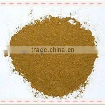 100% organic refined water solute propolis powder