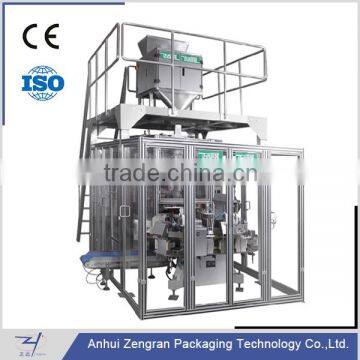 ZB1000A6/ZB2000A6 Automatic Vacuum Packaging Machine for rice/coffee/yeast/milk powder