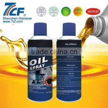 7CF Engine Lubricant Oil