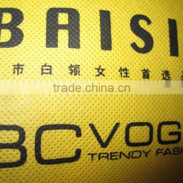 Handle Style Yellow Colour Non Woven Fabric Bag Small MOQ photo-3