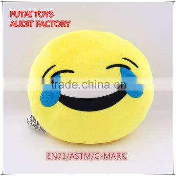 High quality hot sell cheap price low quantity plush emoji pillow