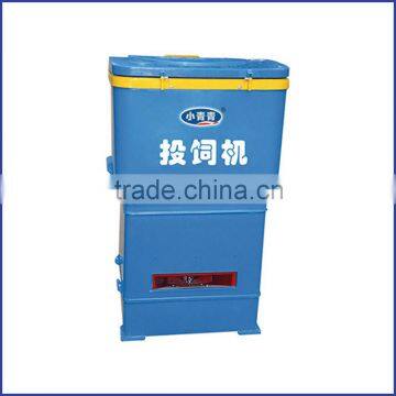 Foldable automatic feeder machine for fish pond