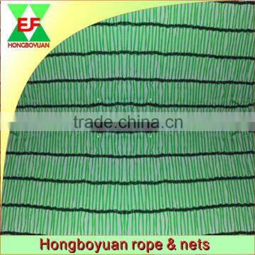Agriculture Greenhouse Shade Net