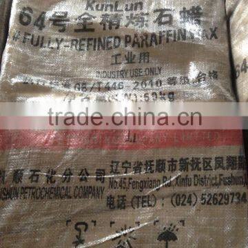 64-66 Petrochemical Kunlun Brand Fully Refined Paraffin Wax Bulk photo-2