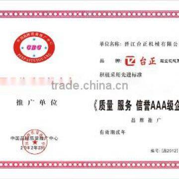 Quality Service Prestige AAA Grade Enterprise