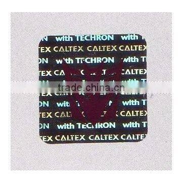 Hologram Aluminum Wash Label