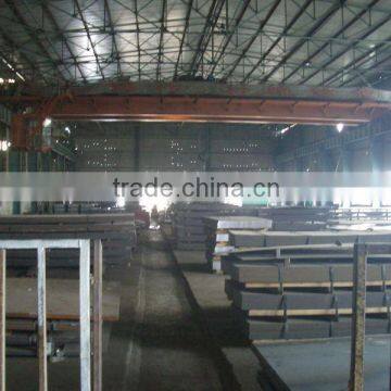 Structural Steel Plate