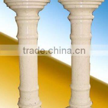 Decorative Stone Pedestal