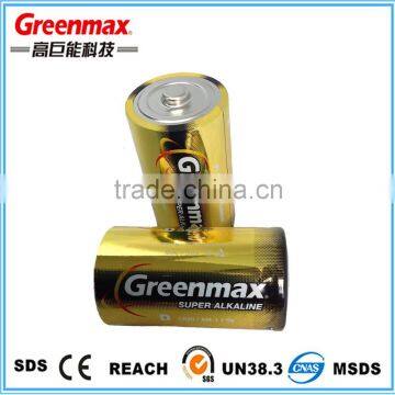 Reasonable Price LR20 1.5V D Size Battery