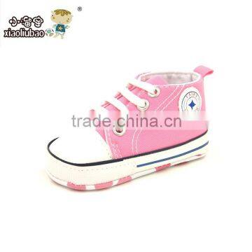 2016 Hot Sell Comfortable Canvas Baby Shoes for Boys Wholesale
