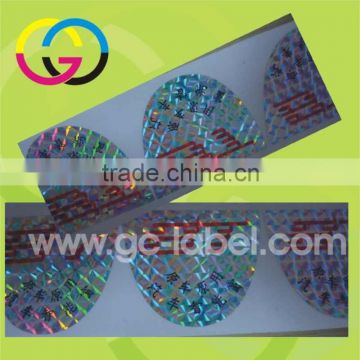 Professional manufacture cheap colorfully self-adhesive label stickers